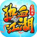 尊龙集团官方平台下载图