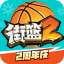 六台彩开奖宝典截图5
