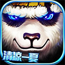 大众彩神信誉平台官网图