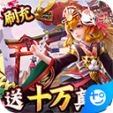 AGAPP官网下载截图4