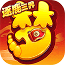 大航空时代