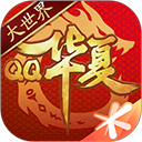 大发神彩平台登录进入