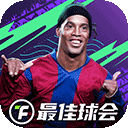 爱如电app下载图
