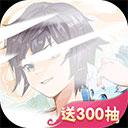 伦敦地铁™app下载截图3
