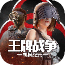保时捷彩票官方网站截图3