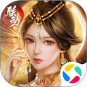 天空彩票与你同行截图2