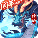 好运众娱下载截图2