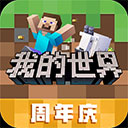 体育彩票足球怎么购买图