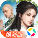 热血神戒龙皇传说