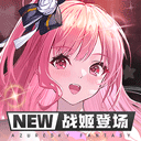 leyu乐鱼全站官网