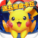 好运众娱下载截图3