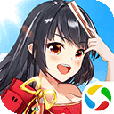 日月星辰app下载截图4