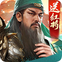 天下现金网九州截图5