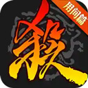 伟德开户网站截图5