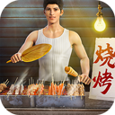 体育app官方入口截图4