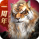 雷速体育登录不了截图1