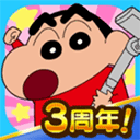 摩根体育网址截图3