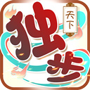 天花乱坠