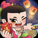 welcome88彩票入口截图4