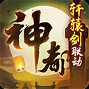 华亿电子娱乐怎么样