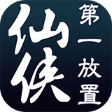十大二八杠网址截图3