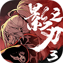 怀孕app下载截图3