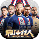夜色娱乐app截图5