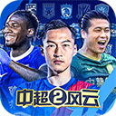 盈丰国际官网截图4