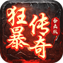 南方双彩ios版下载