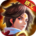 爱赢体育怎么注册截图2