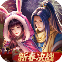 火灾逃生解密