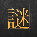 苍穹之下我为尊