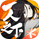 qy18vip截图5
