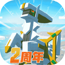 澳门精华金牛版app截图2