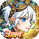 财神爷网站截图2