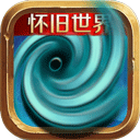 MG游戏厅平台截图5
