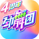AG在线真人截图3
