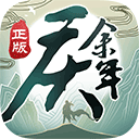 hq环球体育app图