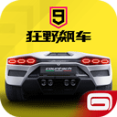 凯时备用网站官网图