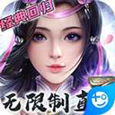 哪个app可以压球截图1