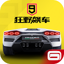 AGAPP官网下载截图1