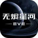 官网彩票押注截图5