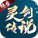 巨彩网app下载截图4