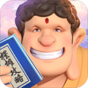 潮流战争