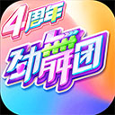 病娇城镇