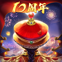 7790必发注册截图2