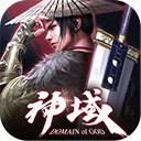 粘液RPG2