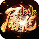 血灵诀