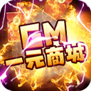 百姓彩票官网购彩截图3