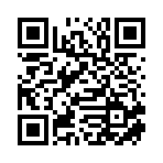 邯郸市恒深贸易有限公司移动站二维码